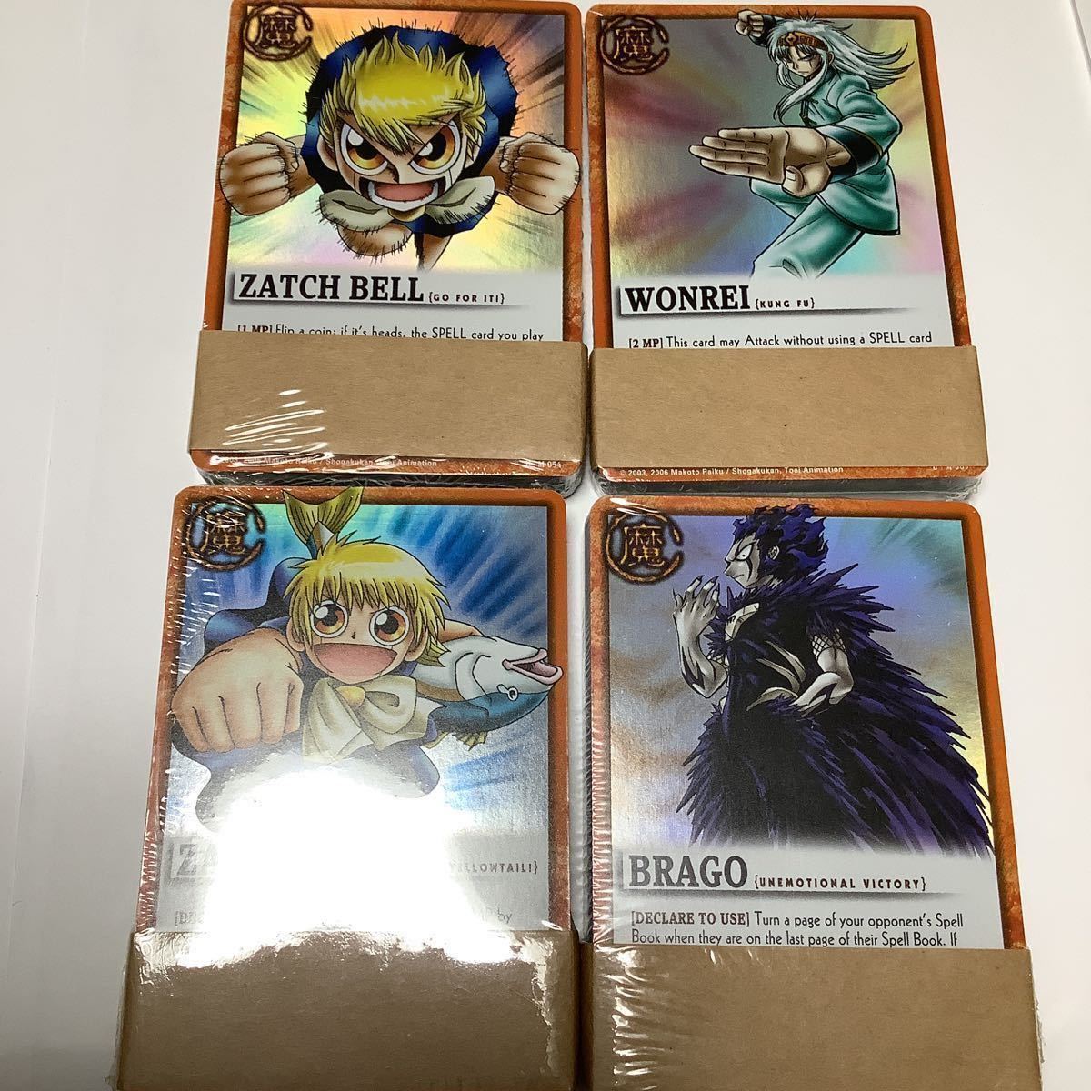 ガッシュベル カード 海外版スターター 4点 カード未開封 ガッシュ 