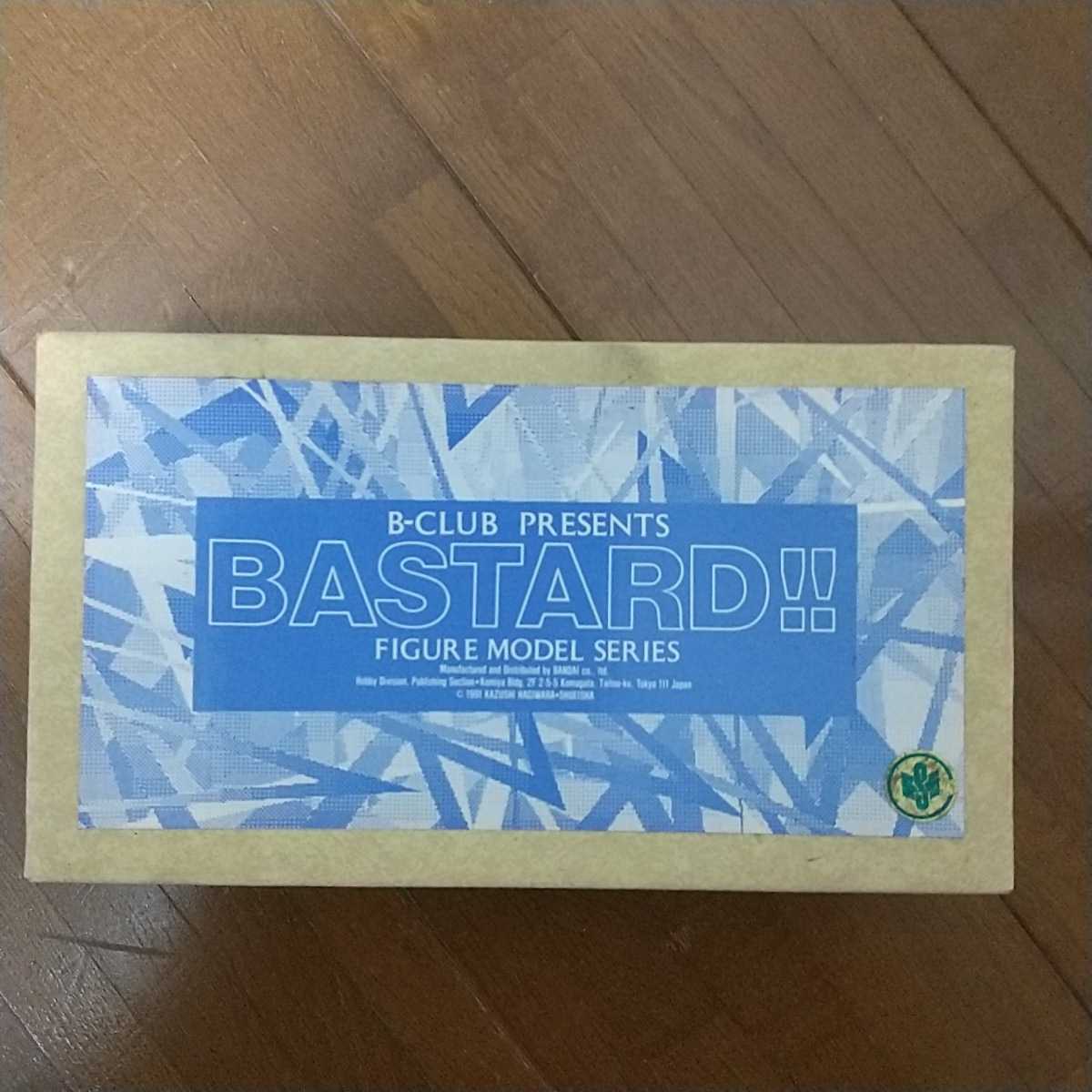 アーシェス ネイ ガレージキット☆B-CLUB バスタード BASTARD
