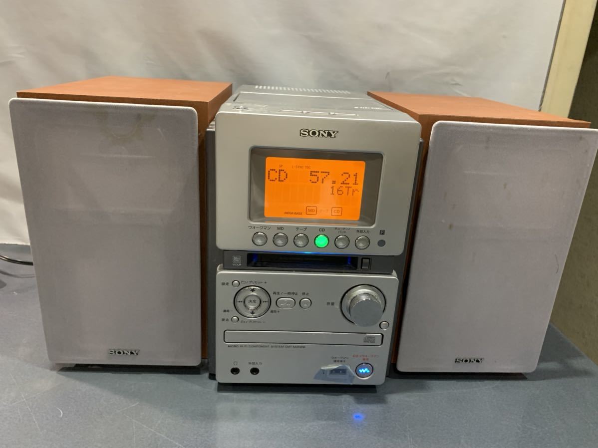 SONY ソニー　CMT-M35WM（ HCD-M35WM）ミニコンポ　シルバー オーディオ機器 SONY ソニー CMT-M35WM（ HCD-M35WM）ミニコンポ シルバー