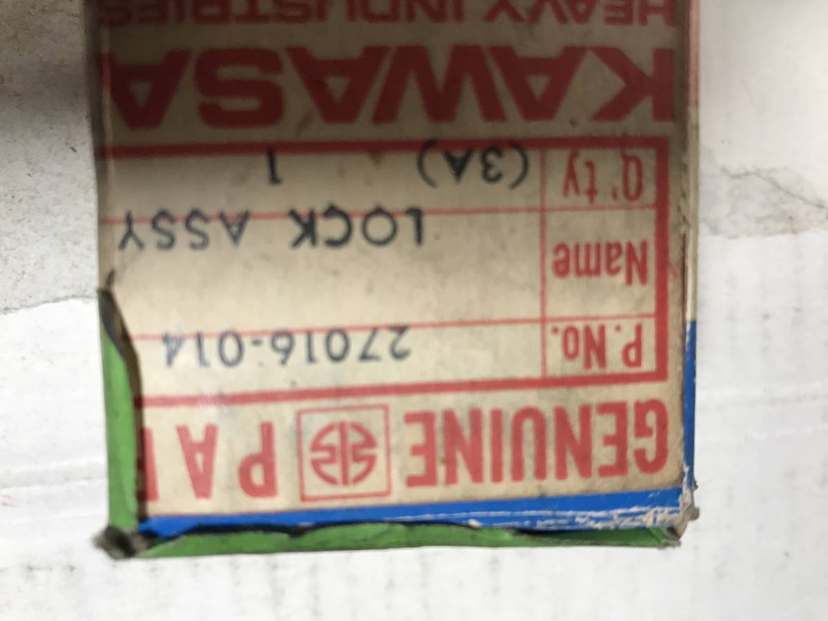 g1060485299.2