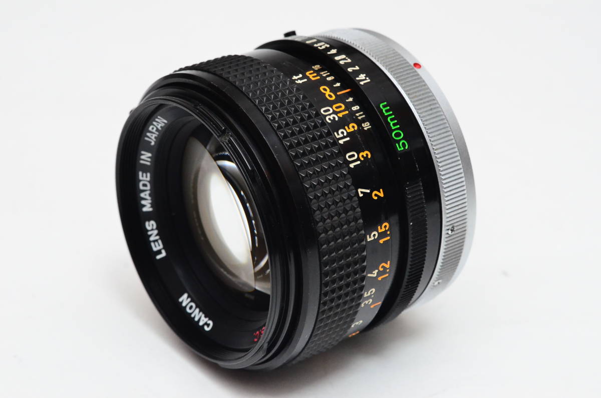 FD Canon 50mm Lens f⁄1.4 S.S.C. - SSC f1.4 Review | Camera for Vintage