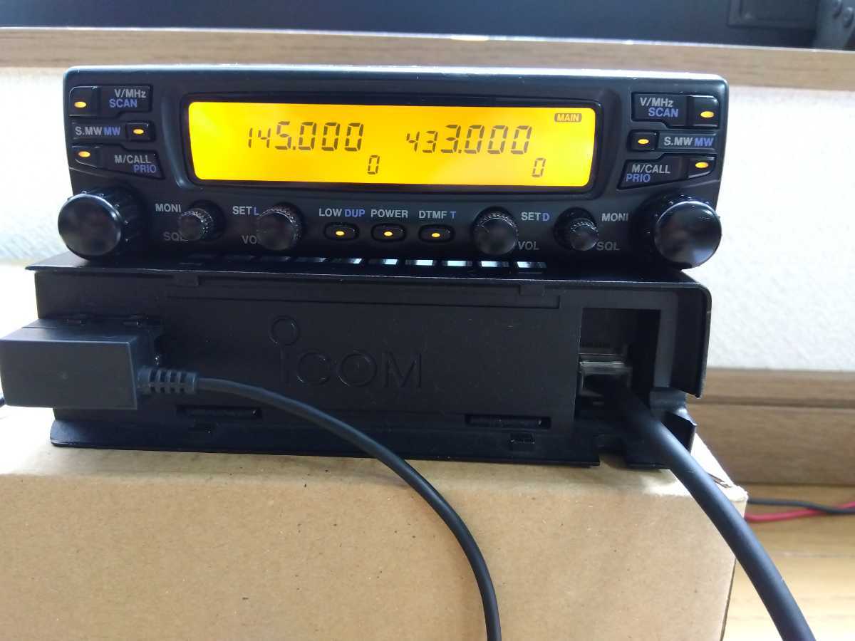 ICOM IC-2710 アイコム 144⁄430MHz20W機 ジャンク品 アマチュア 20W