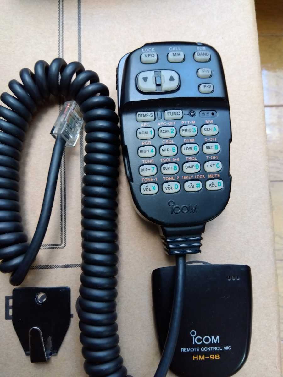 ICOM IC-2710 アイコム 144⁄430MHz20W機 ジャンク品 アマチュア 20W