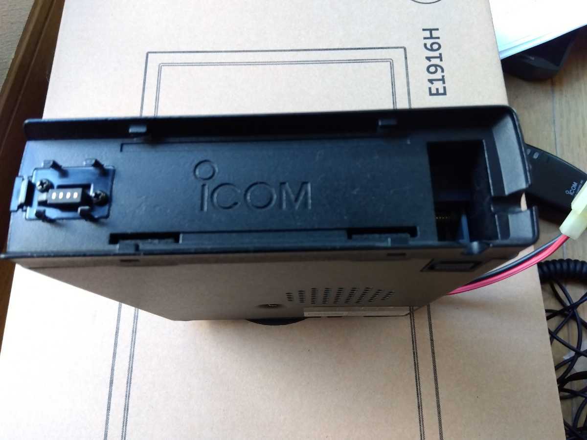 ICOM IC-2710 アイコム 144⁄430MHz20W機 ジャンク品 アマチュア 20W