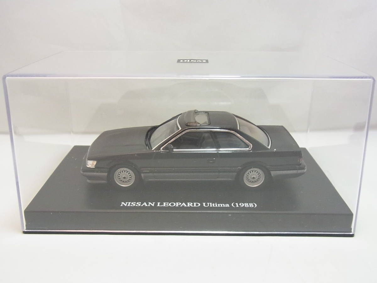 ミニカー DISM NISSAN LEOPARD Ultima (1986) 1⁄43 | アオシマ