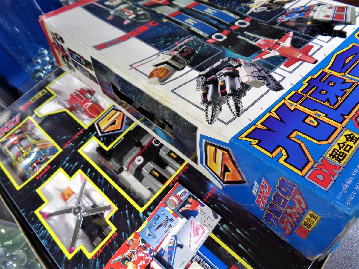 △蔵出品△DX光速合体グレートファイブ□光戦隊マスクマン□経年美品 