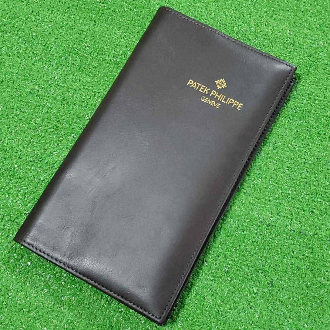 正規品】PATEK PHILIPPE 空箱