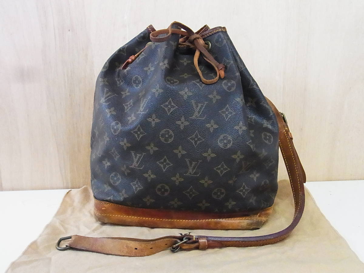 m1050663896.9