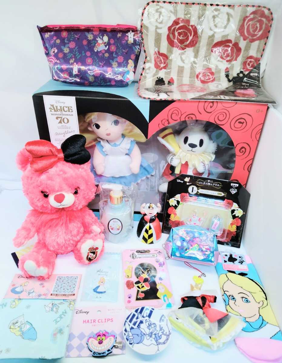 １円 ディズニー ふしぎの国のアリス 白うさぎ アリス ぬいぐるみ ボックス ユニベア ハートの女王 ポーチ フィギュア ストラップ タオル その他 売買されたオークション情報 Yahooの商品情報をアーカイブ公開 オークファン Aucfan Com