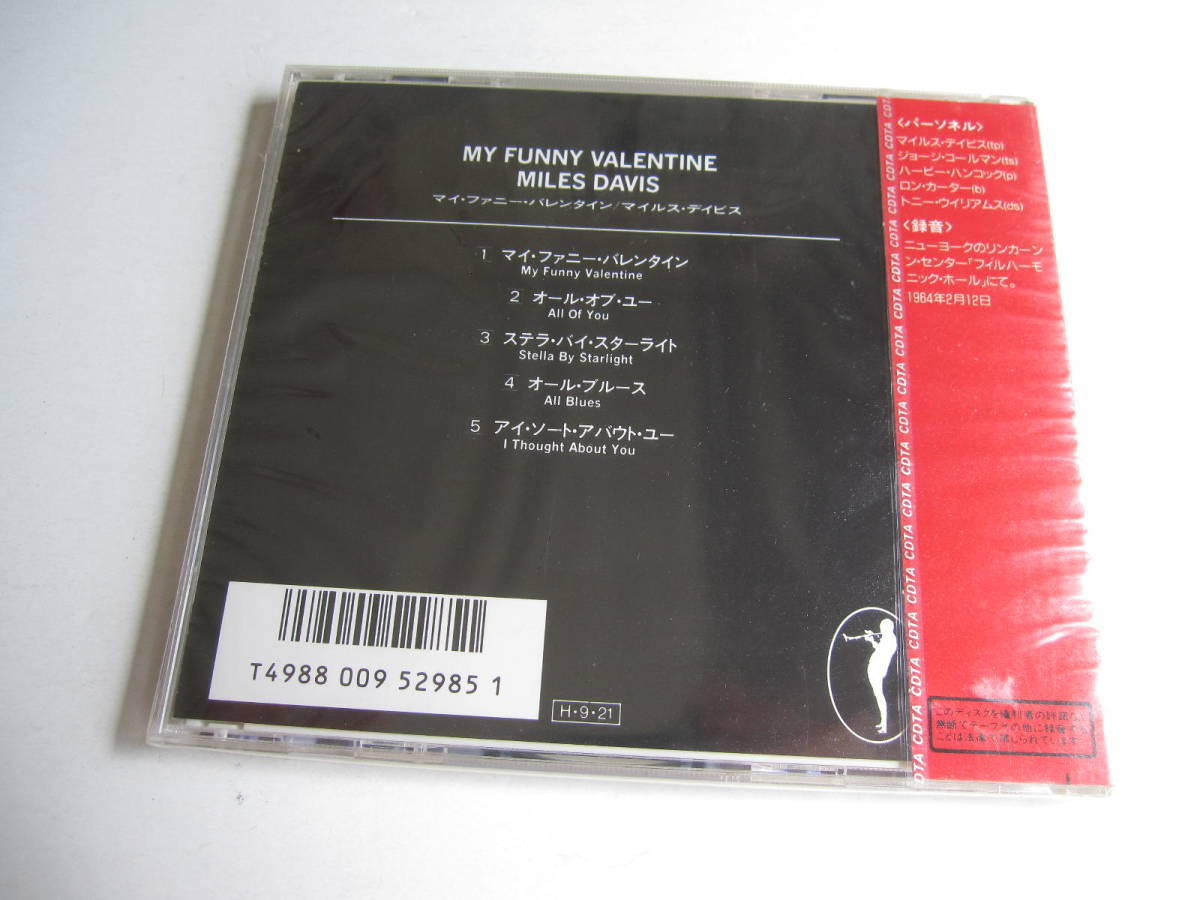 funny my davis - valentine」CDの落札 「miles 2026年最新Yahoo