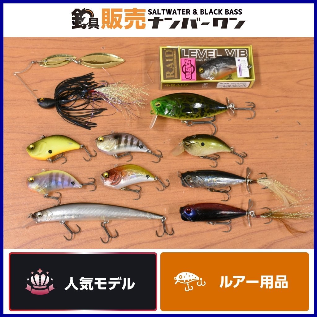 レイドジャパン スクラッチの値段と価格推移は 108件の売買情報を集計したレイドジャパン スクラッチの価格や価値の推移データを公開
