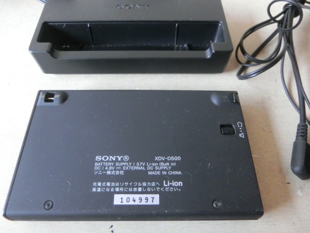 SONYソニー 3インチポータブルTV ワンセグTV BRAVIAブラビア XDV-D500