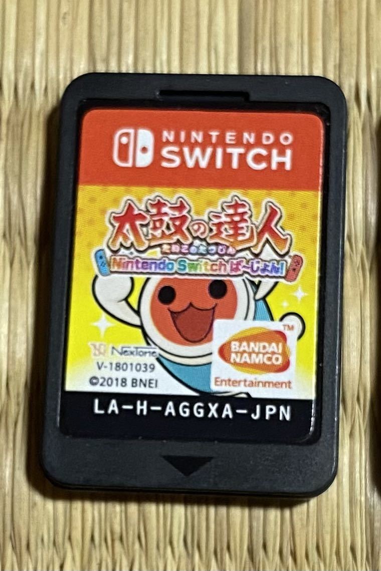 太鼓の達人 太鼓とバチNintendo Switch ＋ソフト 【公式通販】