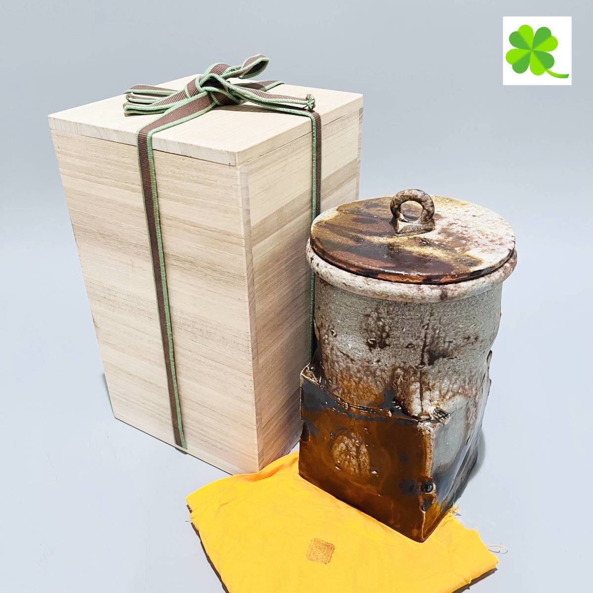 本物保証，新品 甲HK8643 本物保証 状態良好 高さ25cm 越前作家 中村豊 造 灰被 黒釉方円水指 陶杉窯 豊 作 共箱 共布 茶道具 古美術品(越前)｜売買されたオークション情報、yahooの商品情報をアーカイブ公開 - 越前