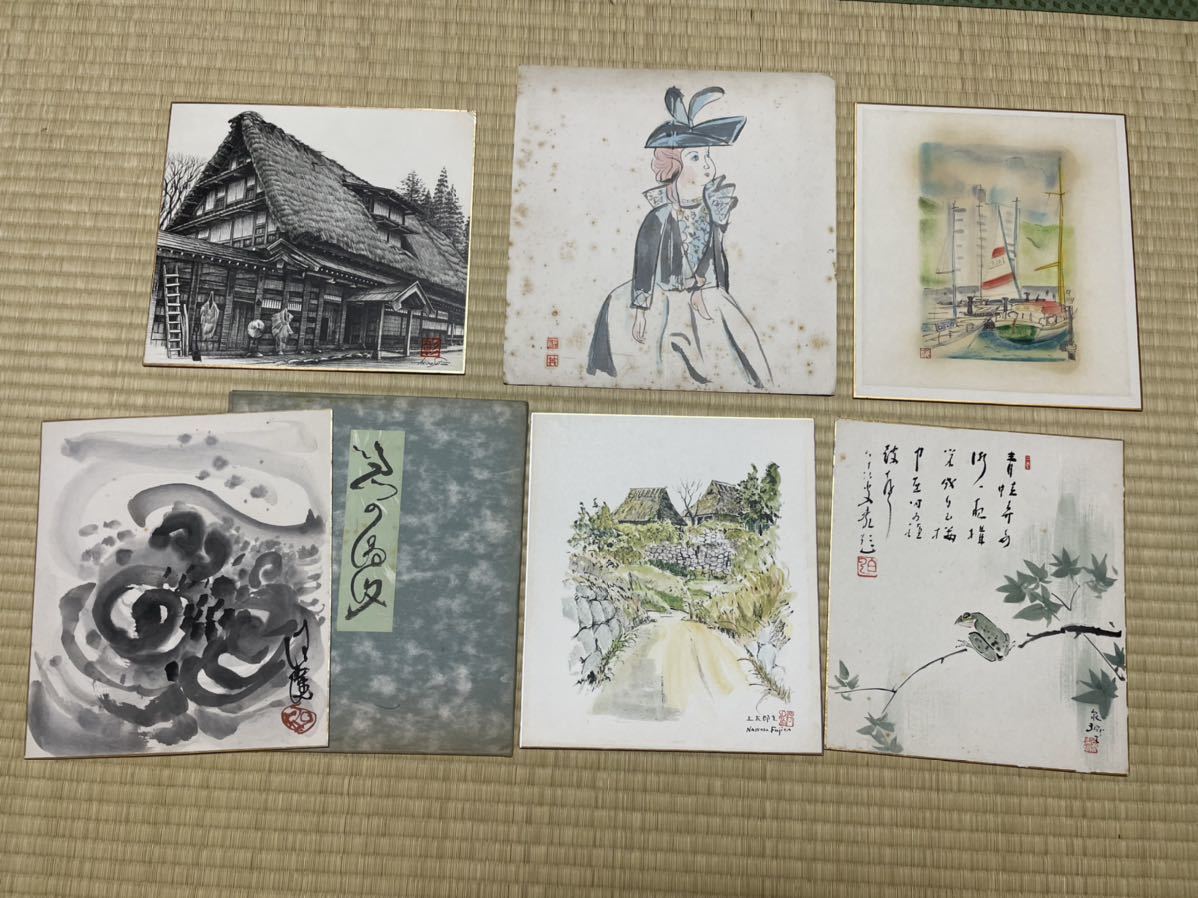 中国書画 山水図 掛け軸 古びた蔵 元代画家『王蒙 『清代画家王キ