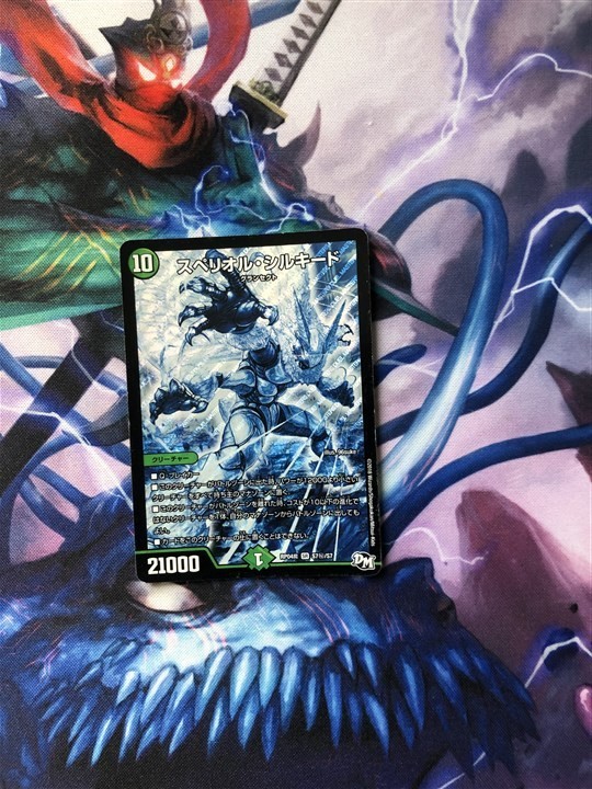 スペリオルシルキード 4枚セット Xiv6svnblw Www Cheersevenement Ca スペリオルシルキード 4枚セット Xiv6svnblw Www Cheersevenement Ca