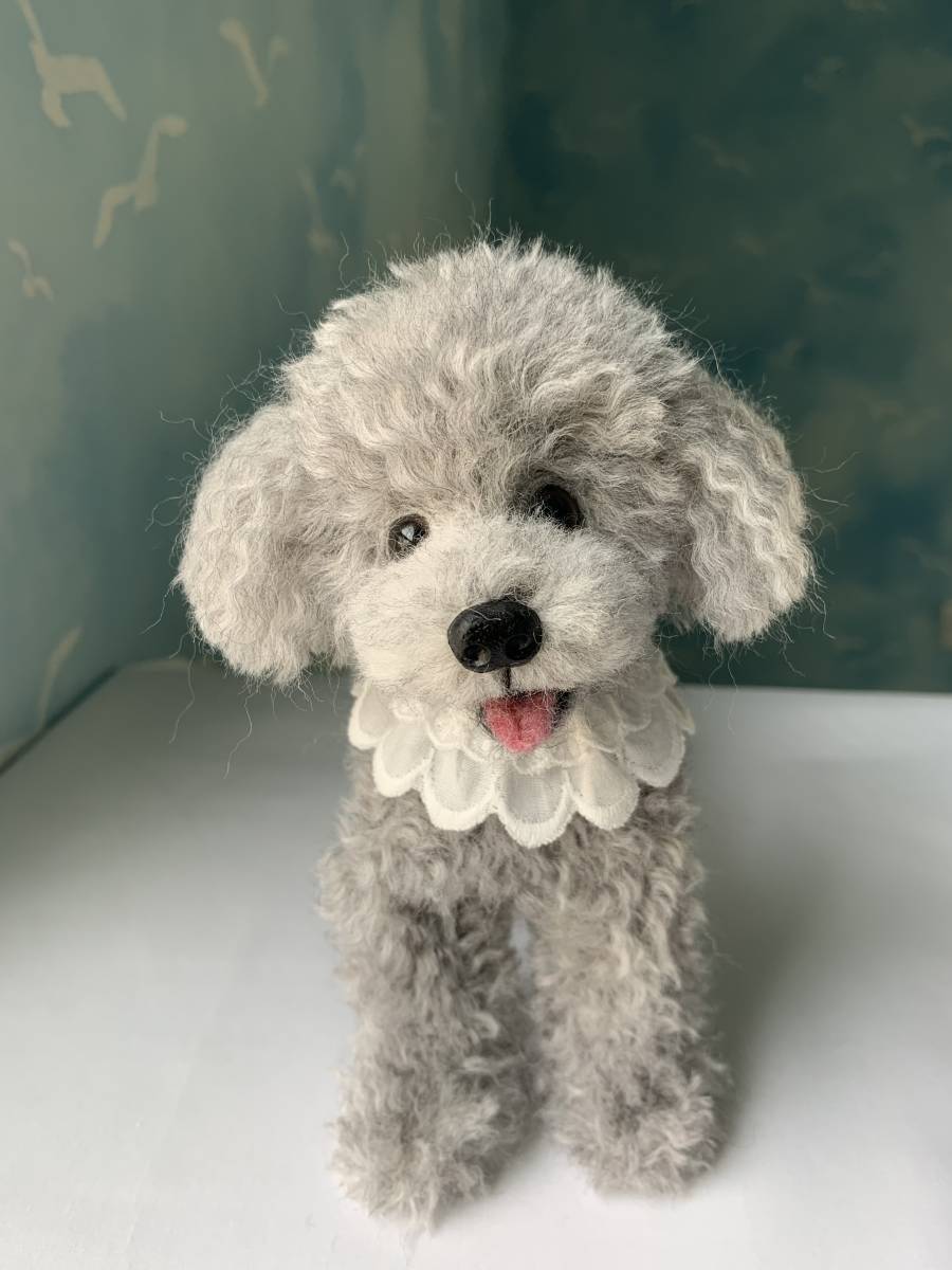 トイプードル 羊毛フェルト ハンドメイド シルバー 犬 わんこ トイ