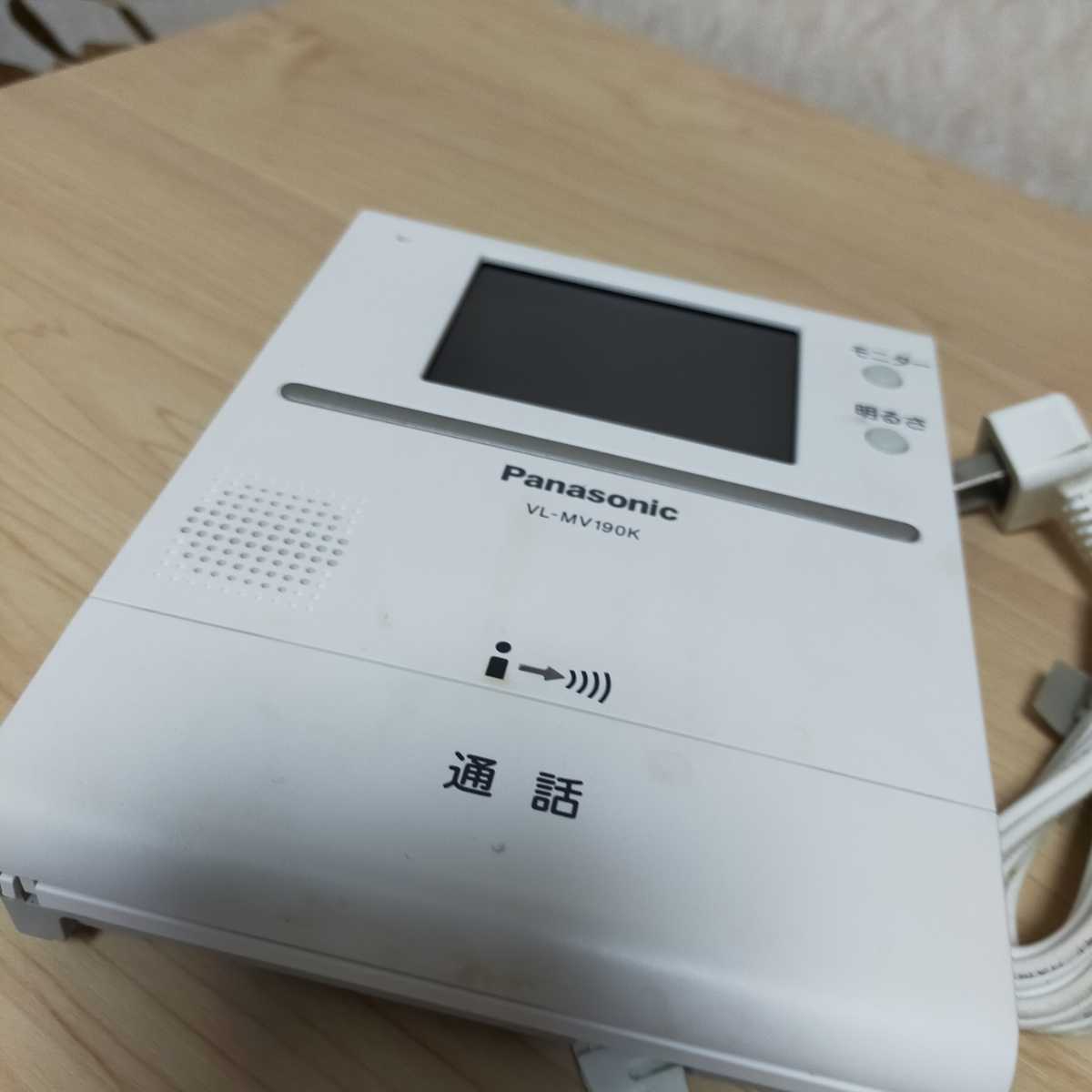 送料無料Panasonic パナソニック モニター付きインターホン VL-MV190K 