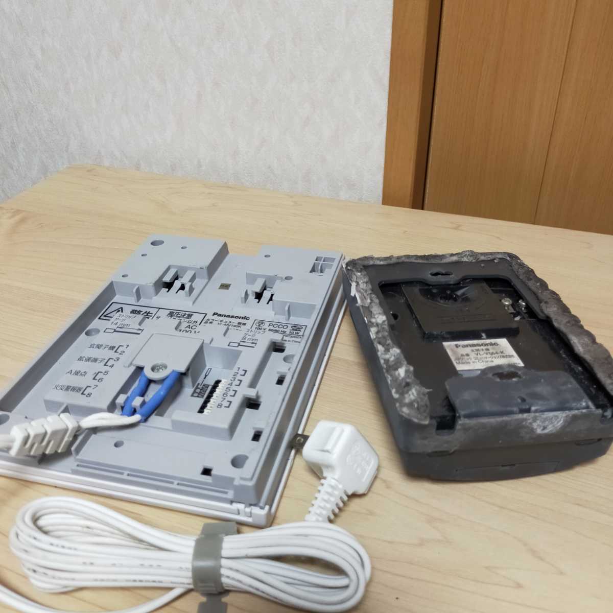 送料無料Panasonic パナソニック モニター付きインターホン VL-MV190K 