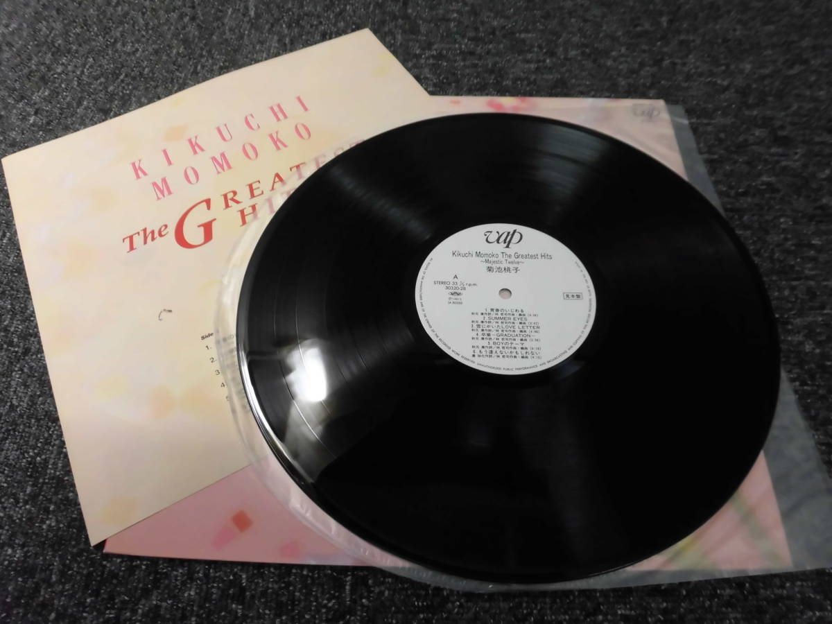 菊池桃子 / THE GREATEST HITS 見本サンプル盤 LP盤 30320-28の入札 