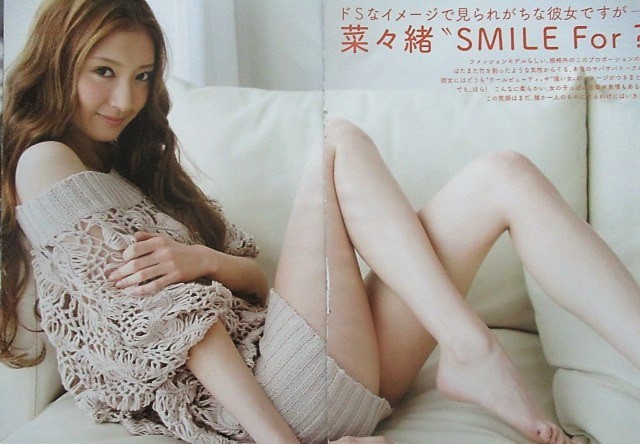 ♪菜々緒切り抜き！水着キャンギャル時代あり西川貴教鈴木ちなみ鹿沼憂妃中村アン都丸紗也華森咲智美綾瀬はるか小島瑠璃子斉藤優里_4