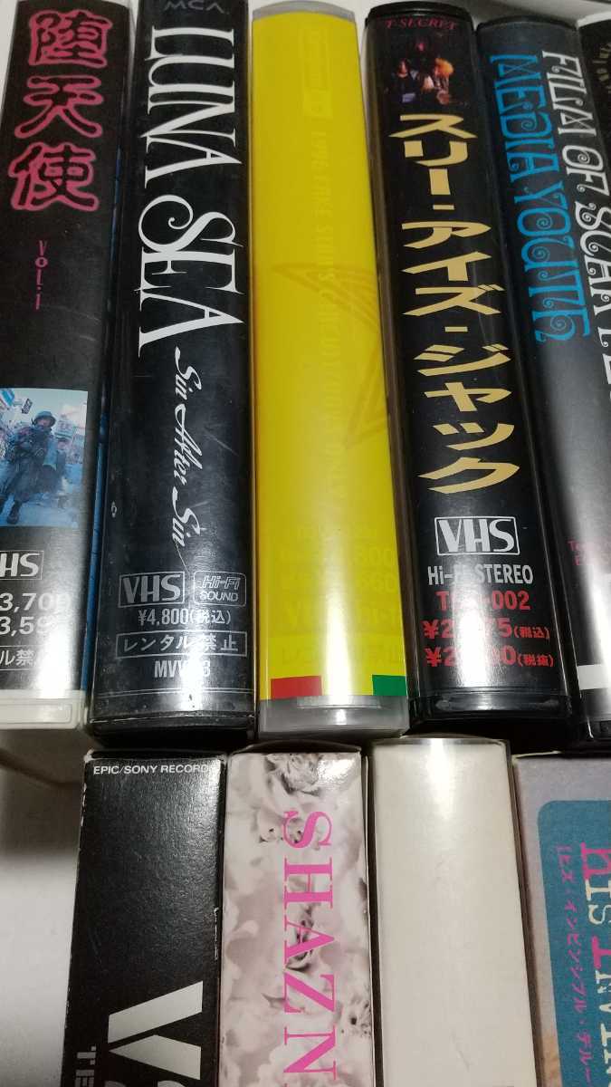 ビジュアル系】Laputa CD、VHS まとめ売り 【公式通販】