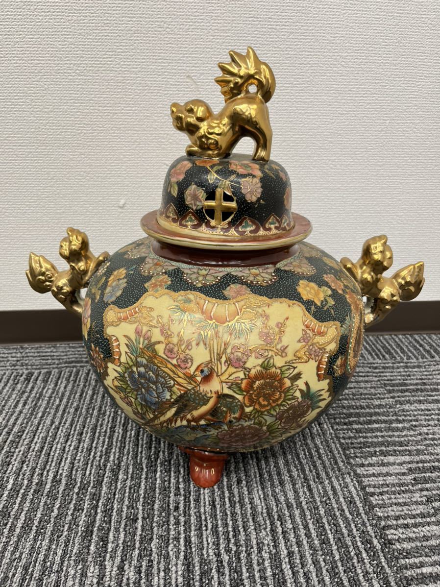古美術 壺薩摩焼 金襴手 鷹 三足 飾り壺 ツボ 飾り物 飾壷 置物 古美術 壺薩摩焼 金襴手 鷹 三足 飾り壺 ツボ 飾り物 飾壷 置物