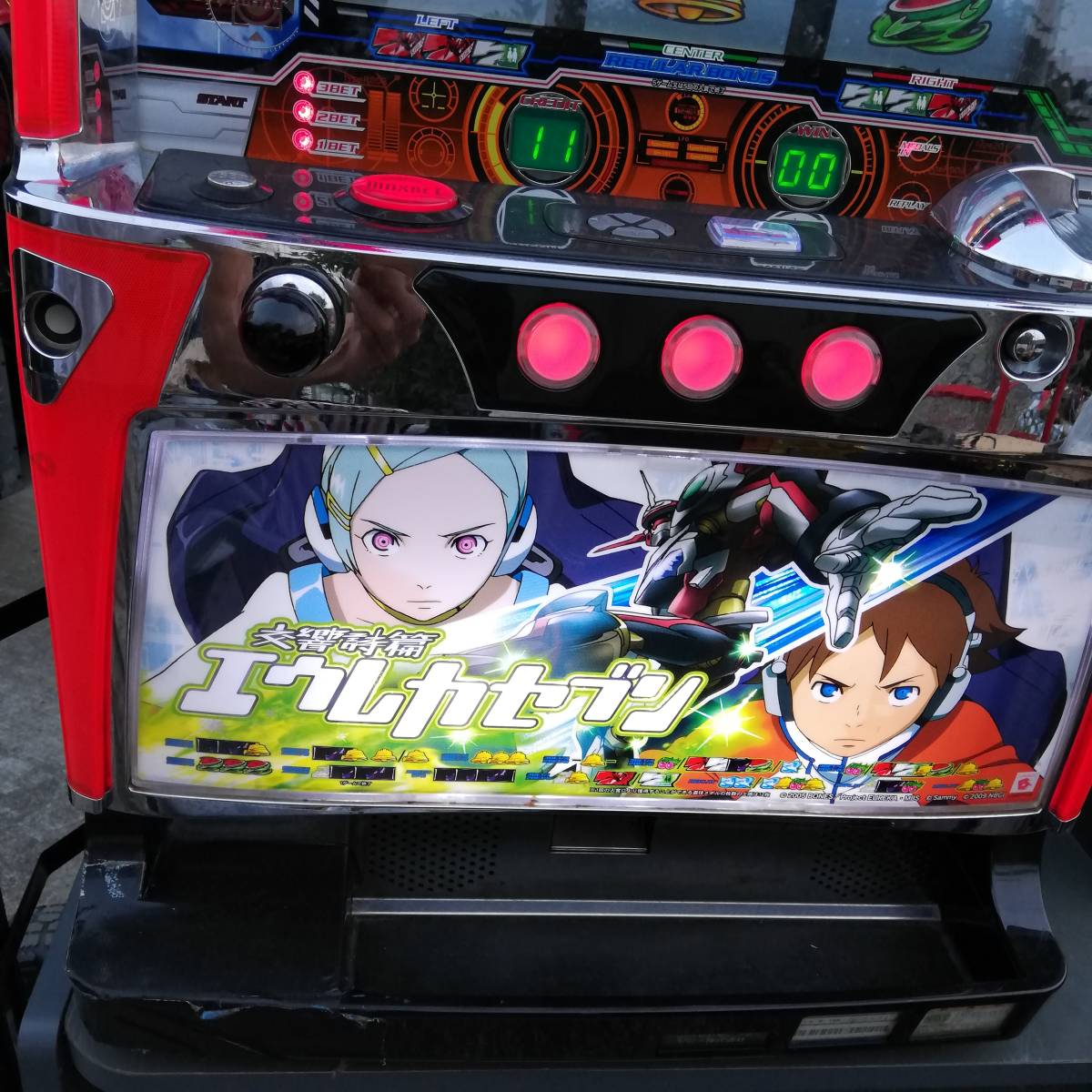 パチスロ 実機 サミー エウレカセブン 初代 スロット アミューズ 