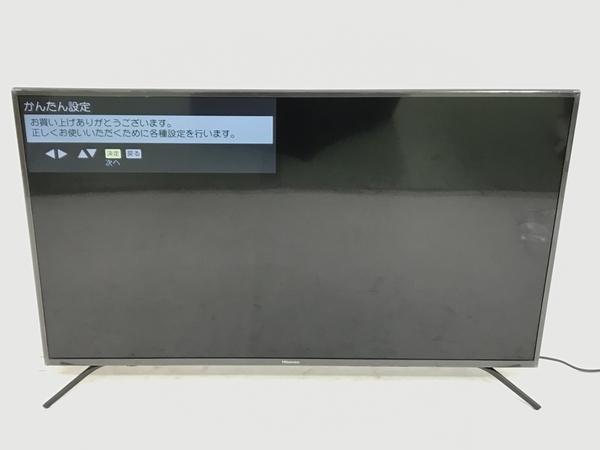 Hisense 50F60E 50インチ 液晶テレビ 2020年製 家電 ハイセンス 中古