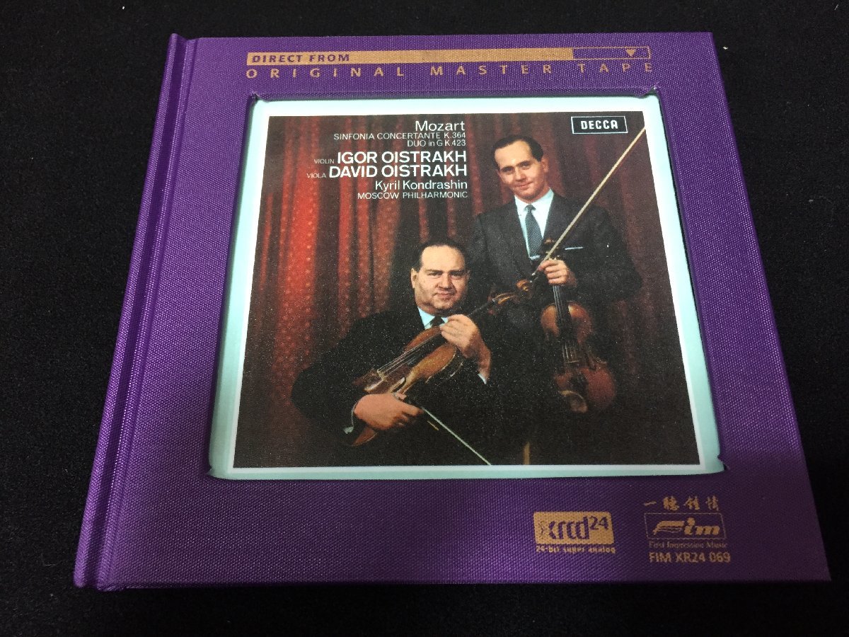 XRCD - Fidelity Music High FIM | CDs sale eBay Audiophile HIGH for 24bit The Jazz
