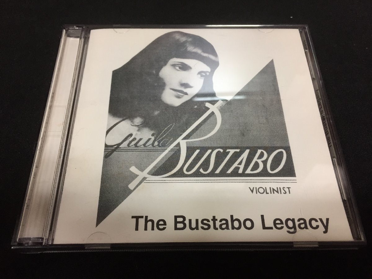 CD) ギラ・ブスタボ 『ベートーヴェン＆ドヴォルザーク：ヴァイオリン