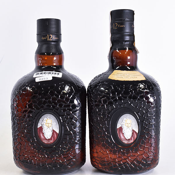 古酒　OldParr オールドパー12年 古酒☆2本セット☆オールドパー 12年 デラックス 700/750ml 43