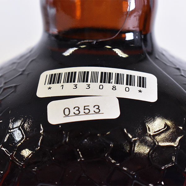 古酒☆2本セット☆オールドパー 12年 デラックス 700/750ml 43