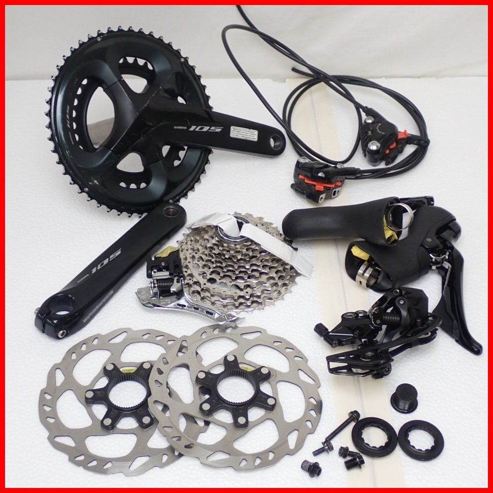 ☆SHIMANO/シマノ 105 R7000系 機械式コンポセット/クランク/リア 
