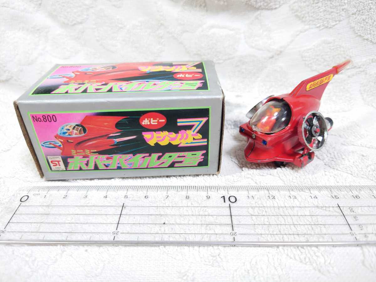 未使用品☆デッドストック☆超合金 当時物 ポピー マジンガーZ