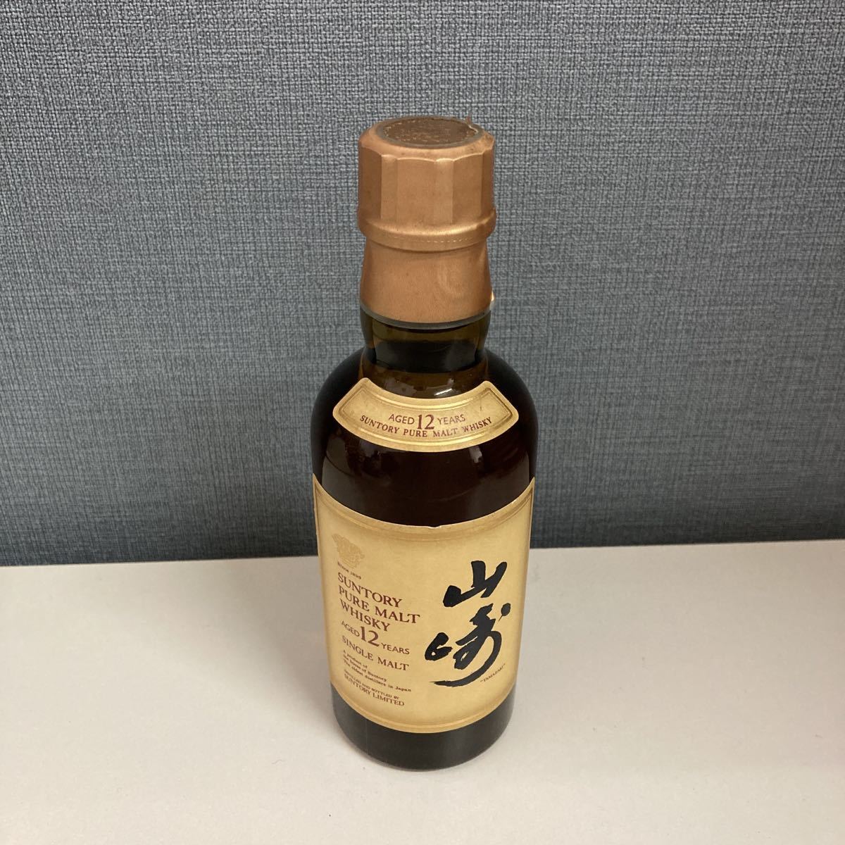 サントリー 山崎 未開栓 SUNTORY ピュアモルト 12年 古酒 山崎12