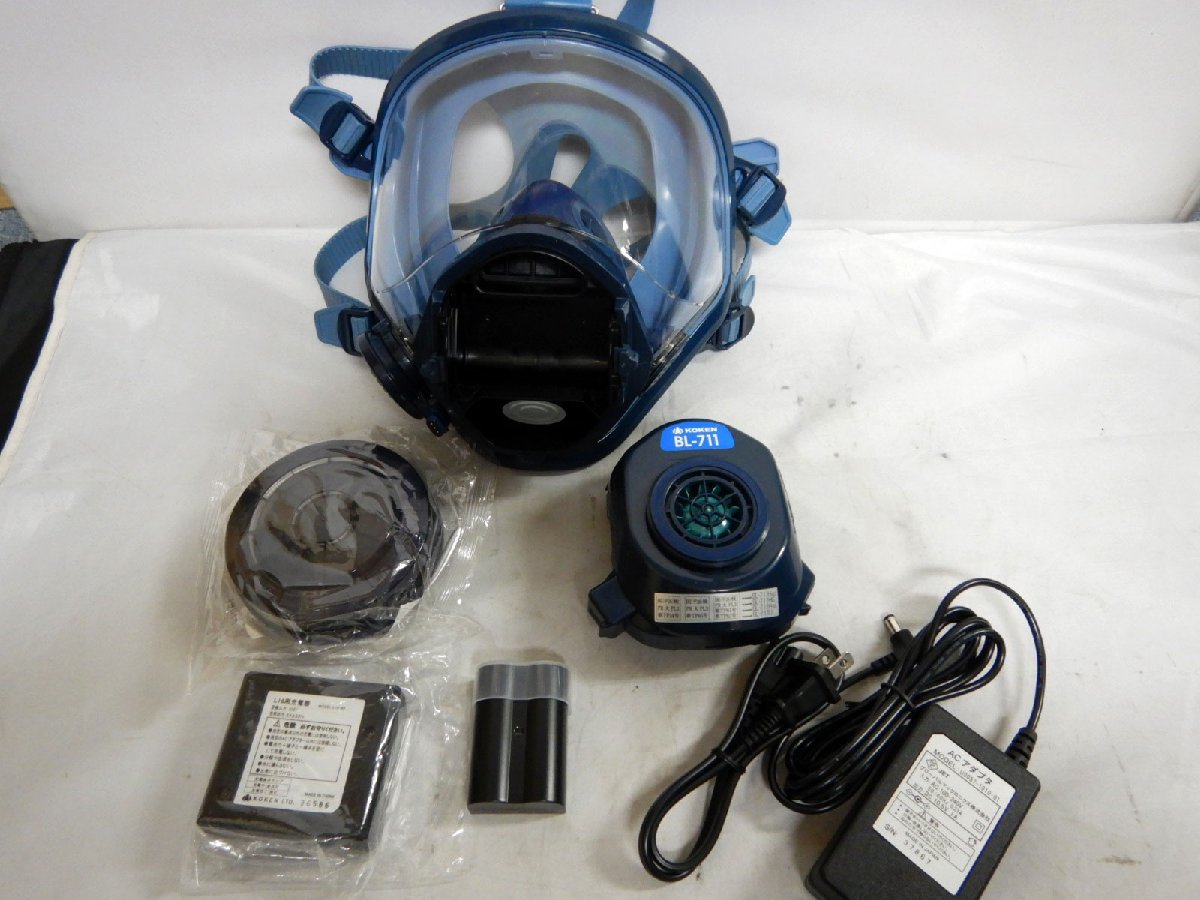KOKEN 電動ファン付き呼吸用保護具 BL-711(作業服)｜売買された