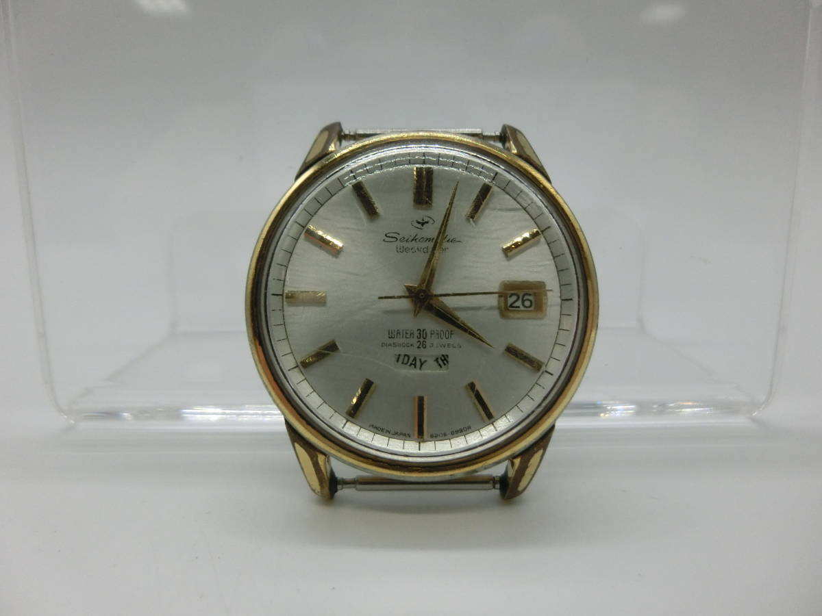 SEIKO セイコー セイコーマチック 8.セイコーマチック26.35石不動 