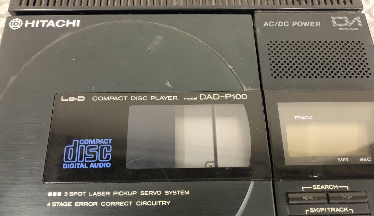 L4616(091)-333/YK8000【名古屋】HITACHI 日立 Lo-D COMPACT DISC