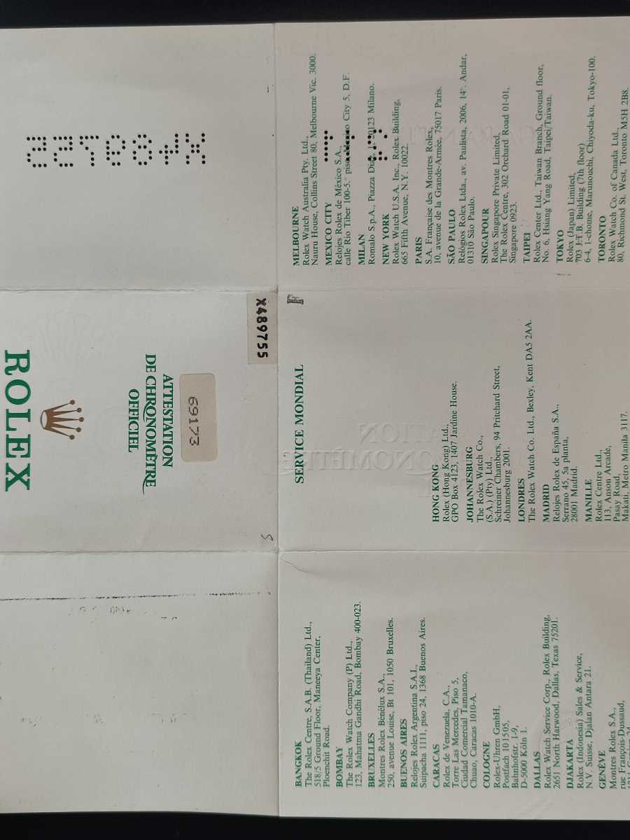 406 ROLEX ロレックス 保証書 2枚