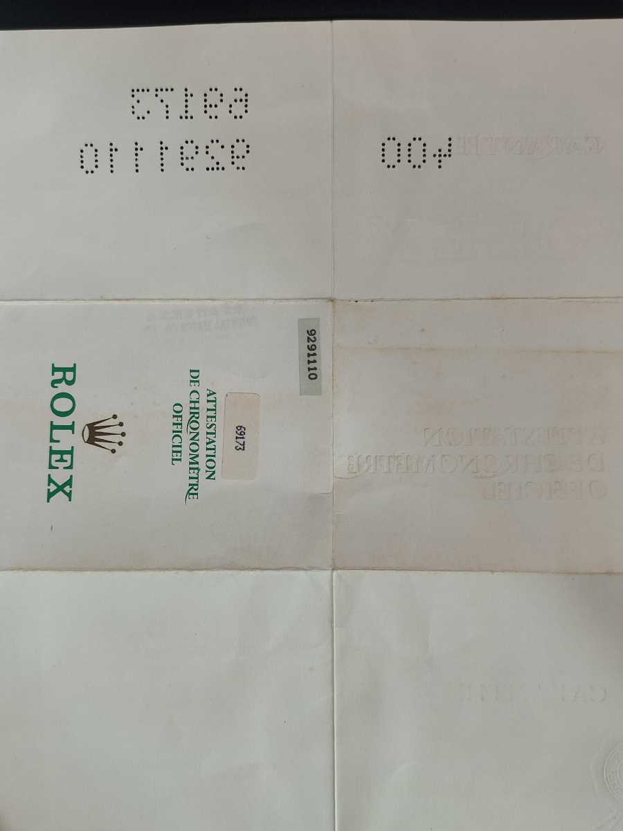 406 ROLEX ロレックス 保証書 2枚