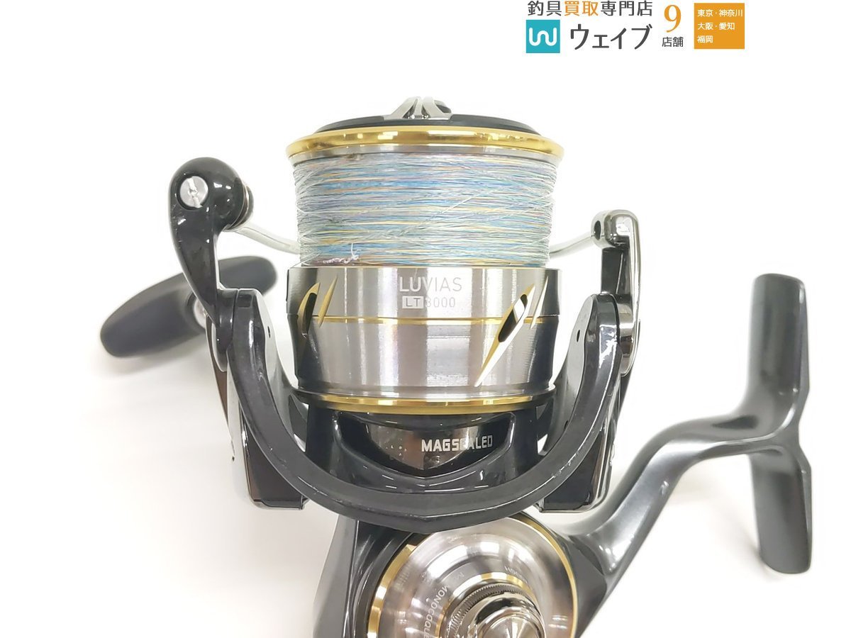 ダイワ 20 ルビアス LT 3000 20ルビアス 0 ルビアス LT3000-Cの ダイワ 20 ルビアス LT 3000 20ルビアス 0 ルビアス LT3000-Cの