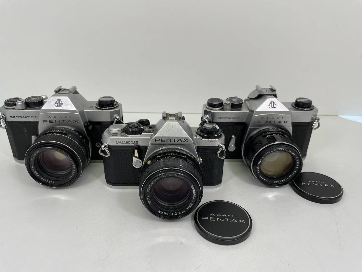 MZ0408-94 4553 【1円スタート】 カメラレンズ ペンタックス PENTAX