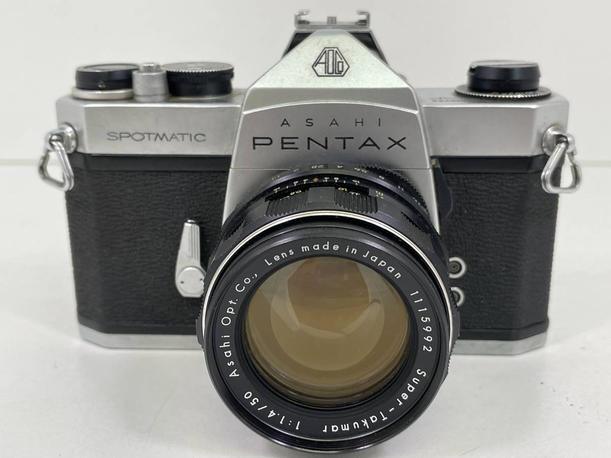 MZ0408-94 4553 【1円スタート】 カメラレンズ ペンタックス PENTAX