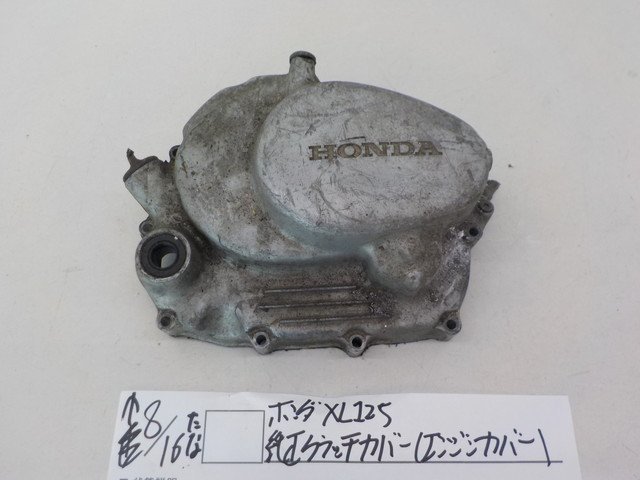 ●○ホンダXL125　純正クラッチカバー（エンジンカバー）　4-8/16（せ）