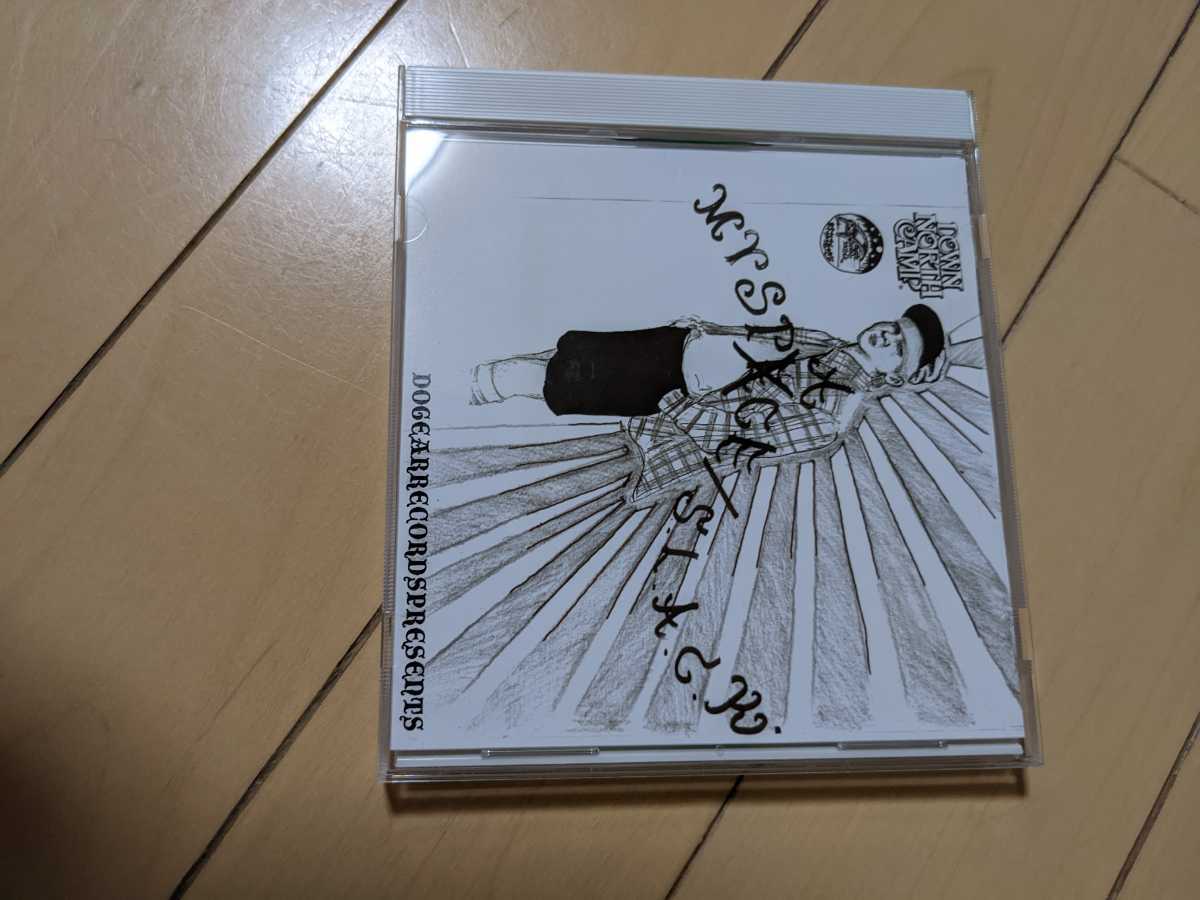全国無料，本物保証 S.L.A.C.K. MY SPACE 5lack PSG スラック(ラップ、ヒップホップ)｜売買されたオークション情報、yahooの商品情報をアーカイブ公開 - オークファン ラップ、ヒップホップ