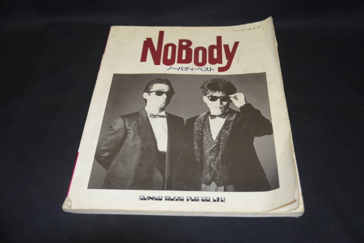 ★　　　バンド・スコア・シリーズ ノーバディ ベスト バンドスコア 楽譜 