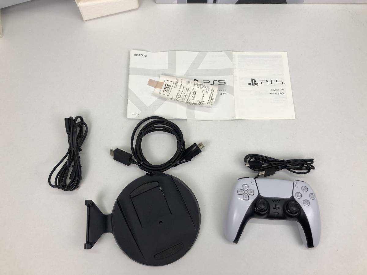 08081】【動作確認済み】PS5 PlayStation5 プレイステーション5 本体 