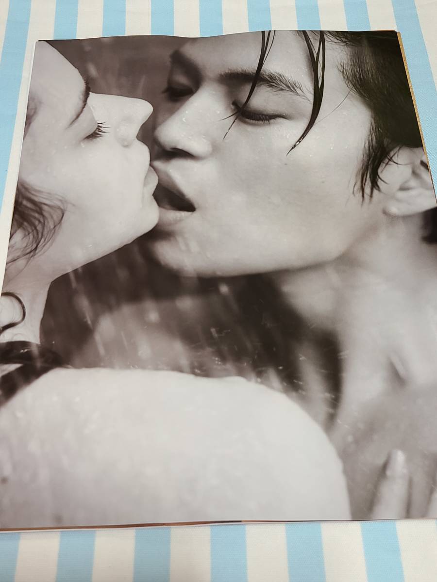 anan Sexy Zone 菊池風磨 雑誌 切り抜き 約8枚①の入札履歴 - すべての