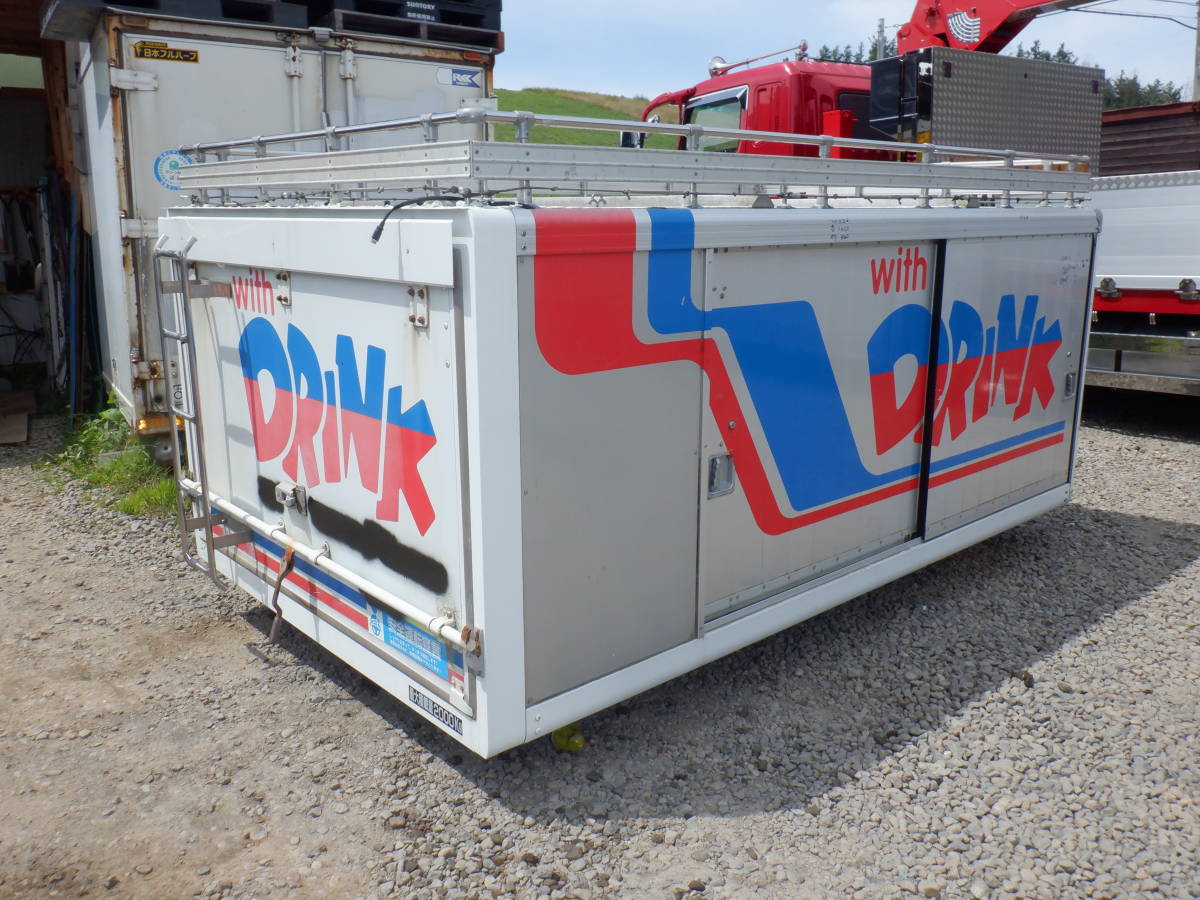 2トン箱車 ボトルカー 鍵付き 工具箱 農薬庫 物置 コンテナ 小屋 